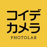 コイデカメラ|オンラインストア