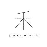 kokumono