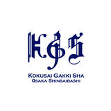 国際楽器社 オンラインショップ
