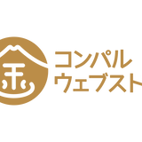 コンパルウェブストア