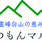 こまつもんマルシェ