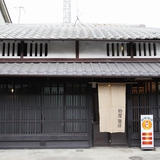 粉屋珈琲 通販