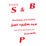 SORRY