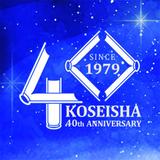 皓星社ウェブストア