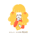 レモンケーキのお店 Koti