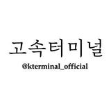 韓国ファッション 高速ターミナル