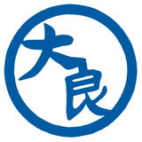 倉橋島海産株式会社