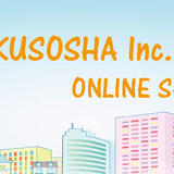 kusosha