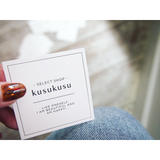 selectshop kusukusu