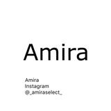 Amira