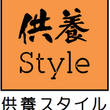 kuyou-style