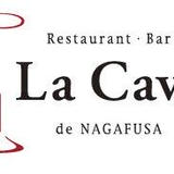 lacavedenagafusa