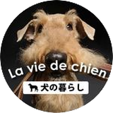 La vie de chien オンラインストア