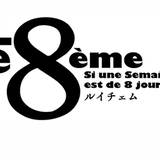 Le8ème ルイチェム