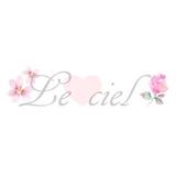 Le ciel