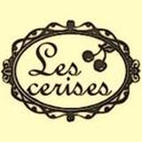 Les cerises