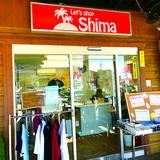Let's shop Shima!