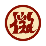 微遍路応援SHOP