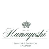 hanayoshi-botanical