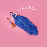 Lunakate - Web Store -