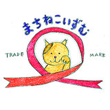 machinekoism