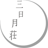 mikazukisou