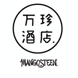 万珍酒店 by MANGOSTEEN | メスカル・オーガニックワインの通販サイト