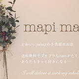 mapimade