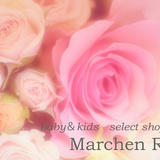 Marchen Rose