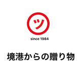 境港 かに専門店『マルツ』 オンラインショップ