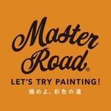 Master Road Shop