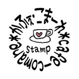 stamp*cafe-comare