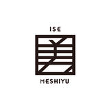 松阪牛 めし勇