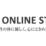 すべての女性に笑顔を届けたい|fico-store