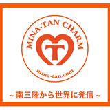 MINA-TAN CHARM Official Shop ( minatancharm ミナタンチャーム )