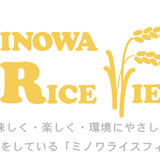 合鴨農法のお米「かもまい」のMinowa Rice Field