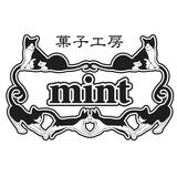 菓子工房 mint