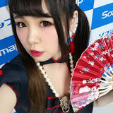 Mitoma Umi's Official Web Shop