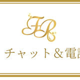 ミユキクレイン チャット&電話鑑定ページ