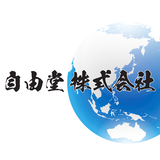 Martial arts store JIYUUDO from JAPAN