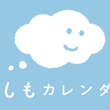 もしもカレンダー公式ストア