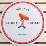 motomu's curry bread