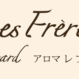 アロマレフレール公式オンラインショップ
