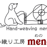 手織り工房 meno