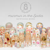 murmur in the Soda