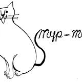 Mur-Mur