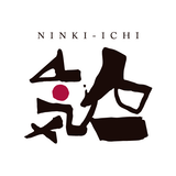 NINKI INC.:人気酒造:オンラインショップ