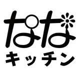 ななキッチン|乳製品・たまご不使用パン通販