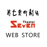 ナナゲイ と セブン の WEB STORE