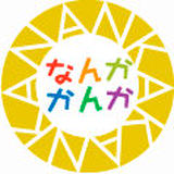 nankakanka's STORE